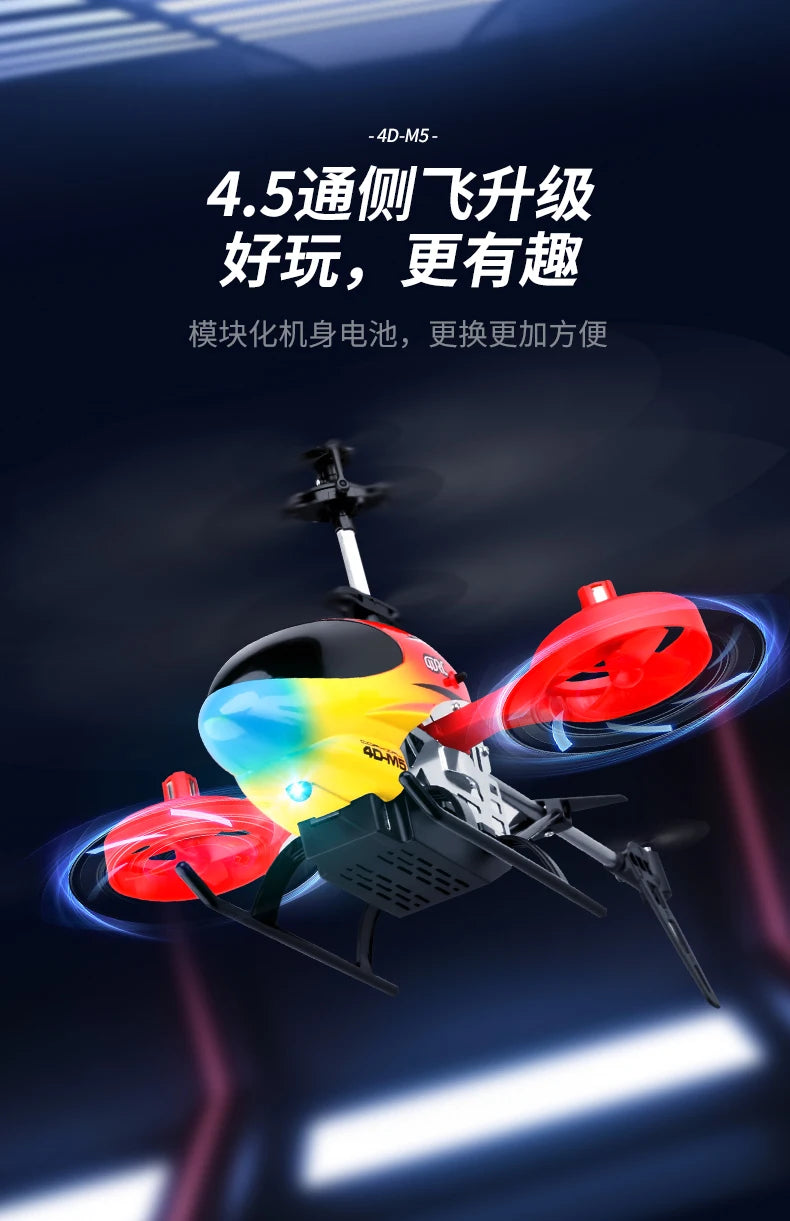 Metal RC Helicopter with Altitude Hold